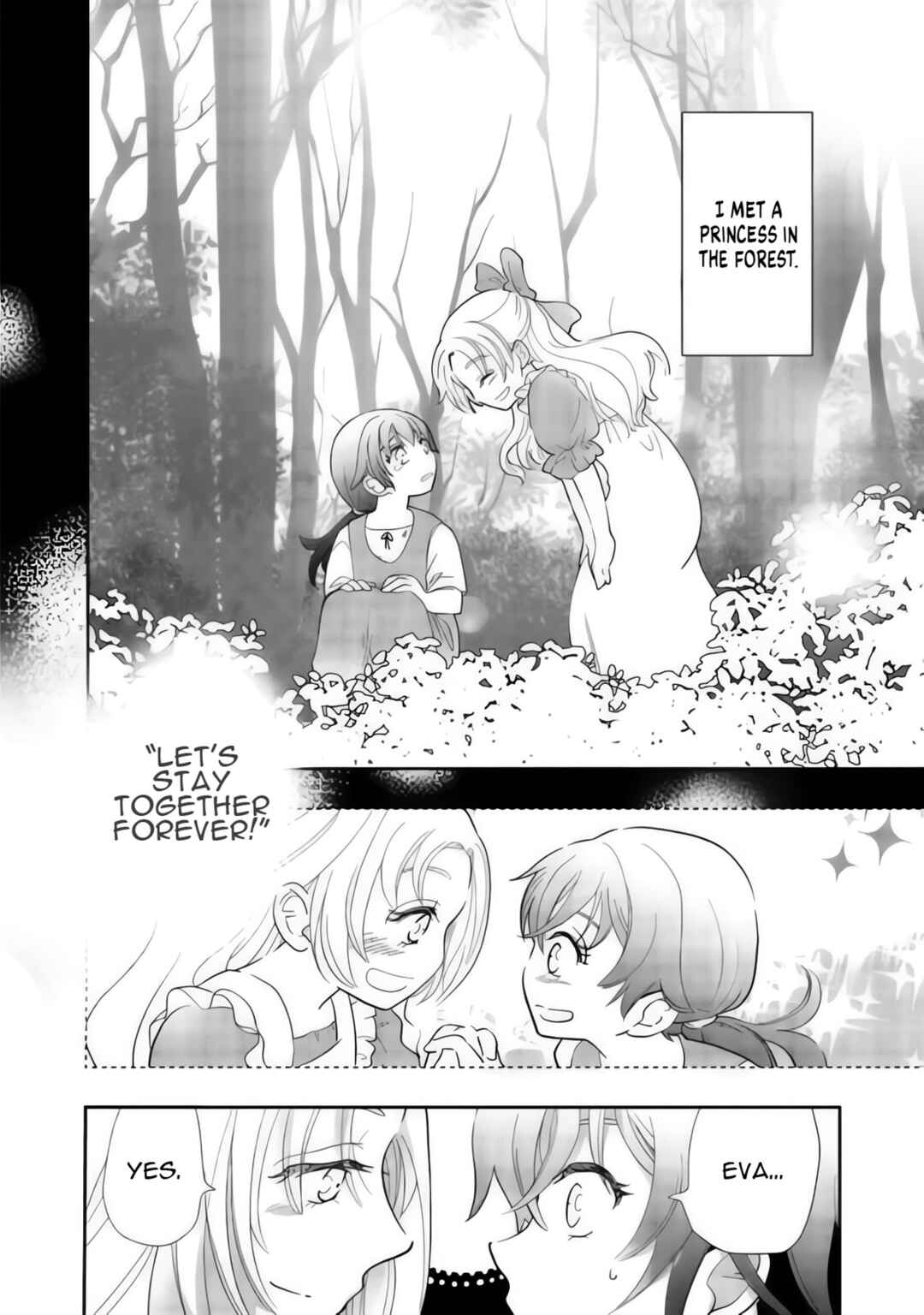 Heimin no Watashi desu ga Koushaku Reijou-sama o Taburakashite Ikiteimasu Chapter 1 - Page 9
