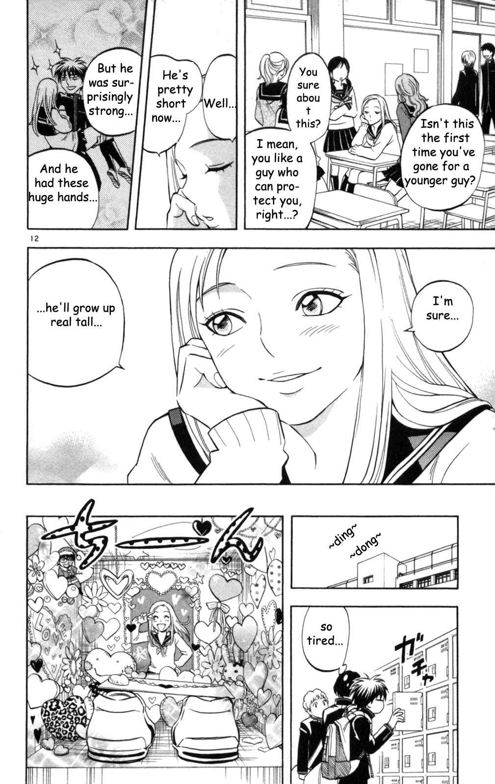 Kekkaishi Chapter 148 - Page 13