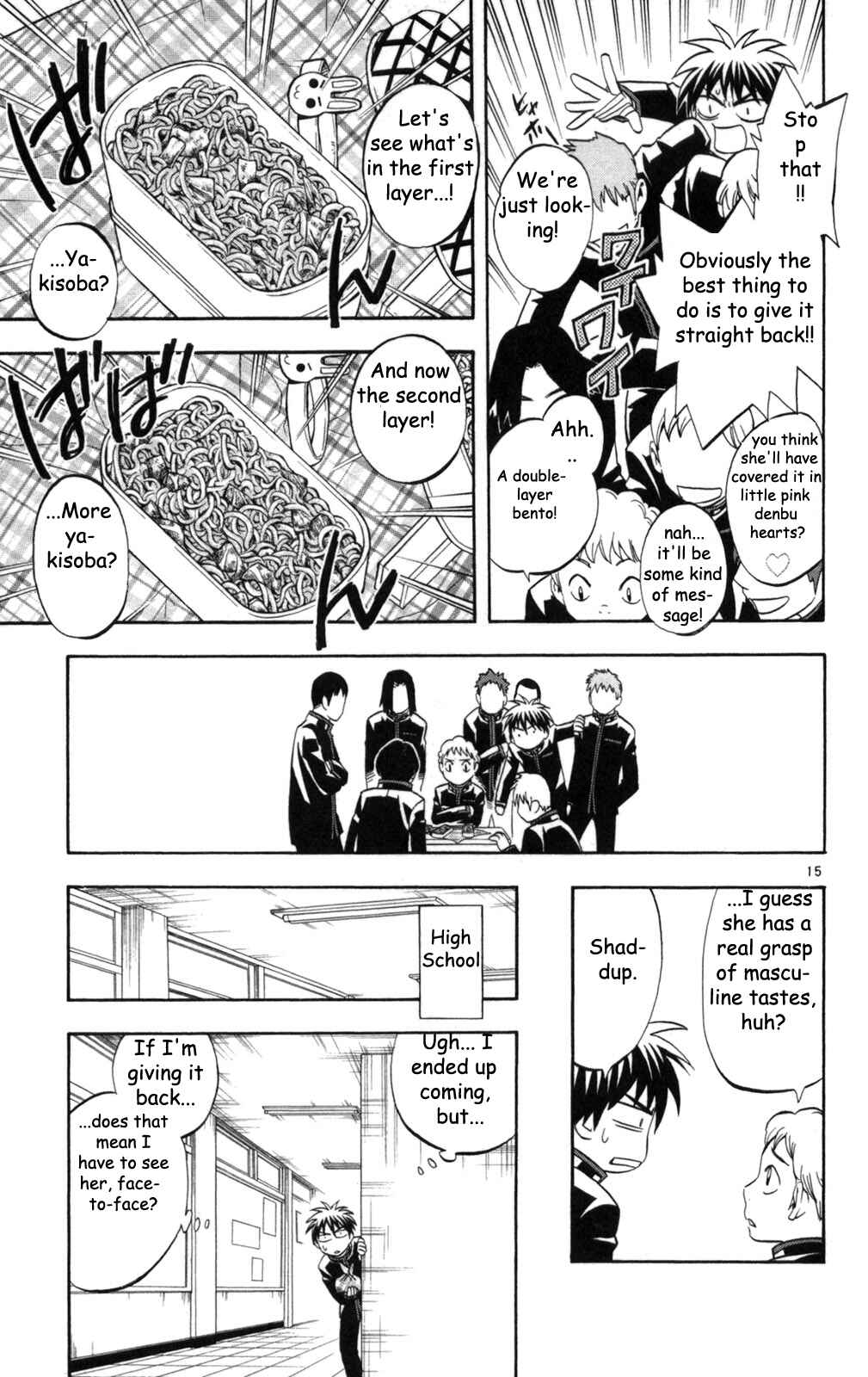 Kekkaishi Chapter 148 - Page 16