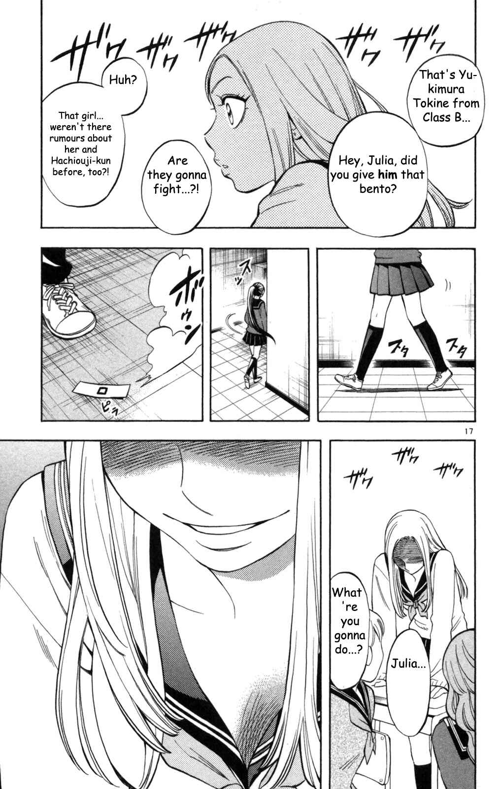 Kekkaishi Chapter 148 - Page 18