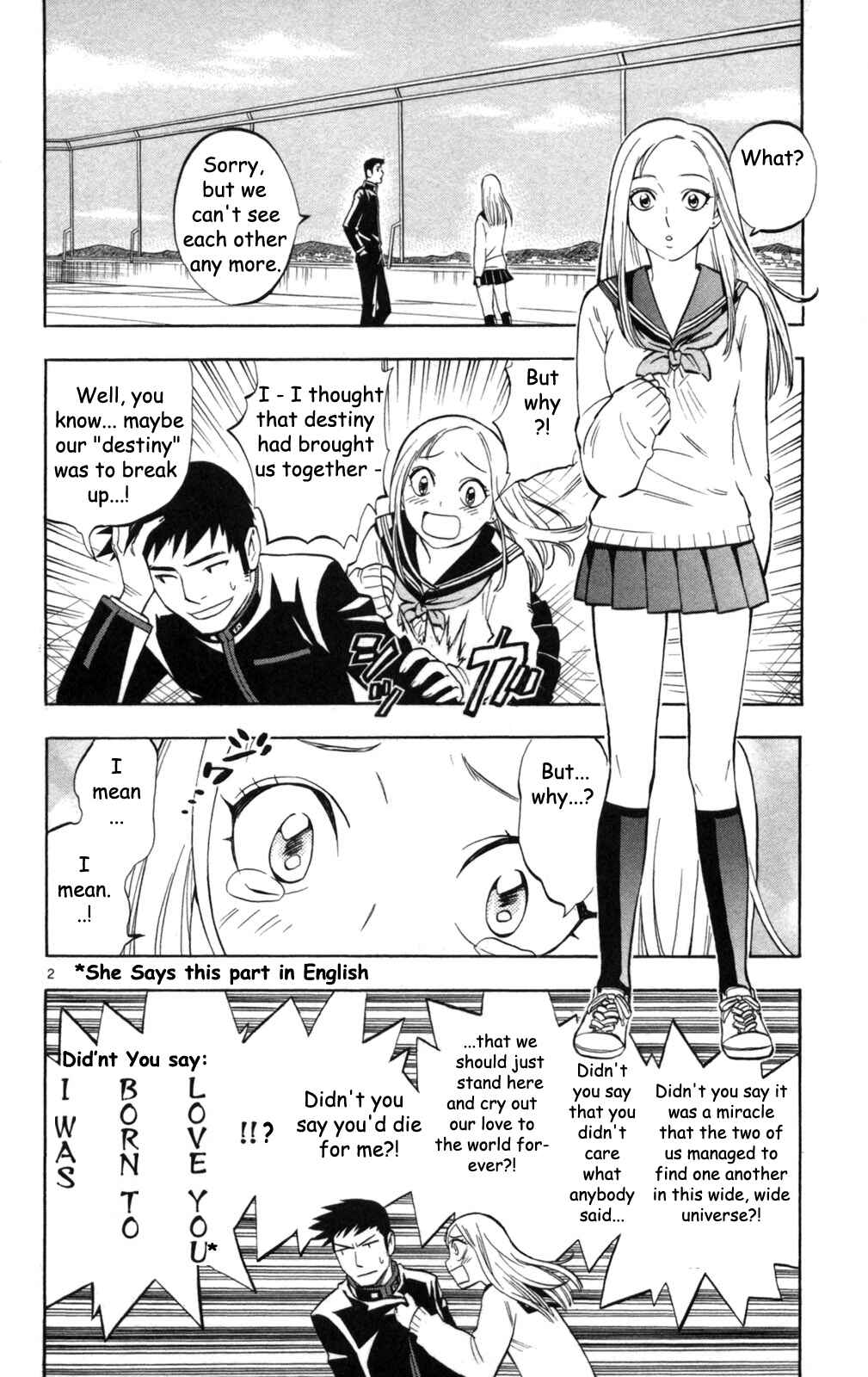Kekkaishi Chapter 148 - Page 3