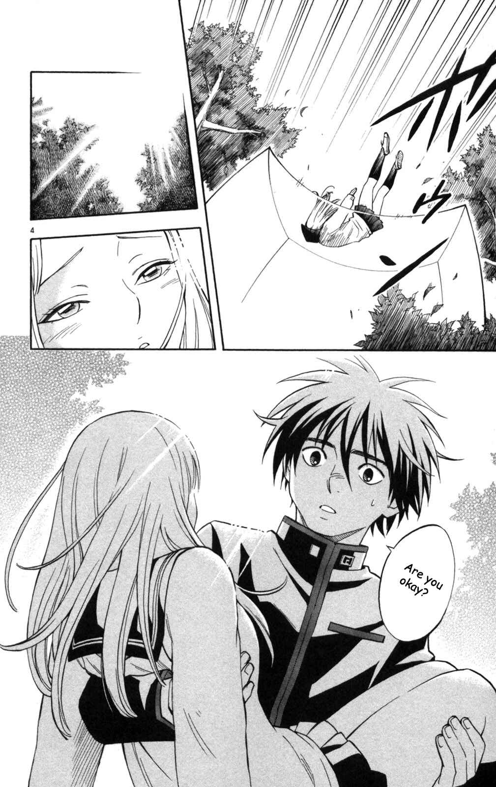 Kekkaishi Chapter 148 - Page 5