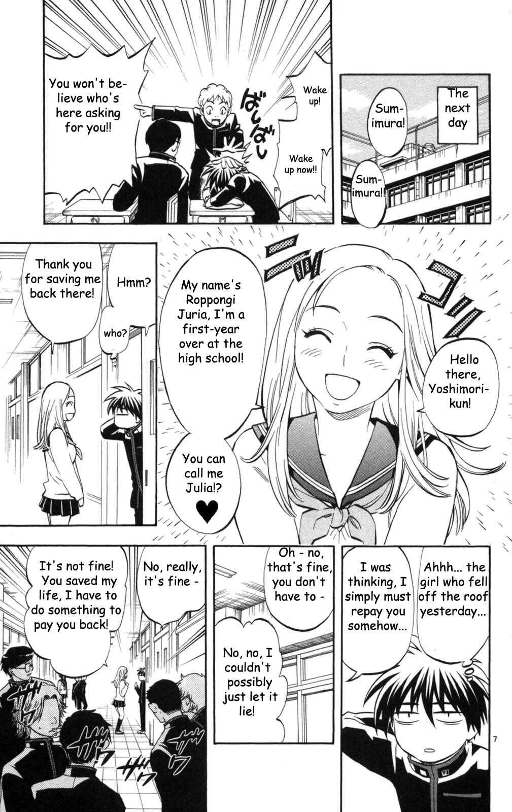 Kekkaishi Chapter 148 - Page 8