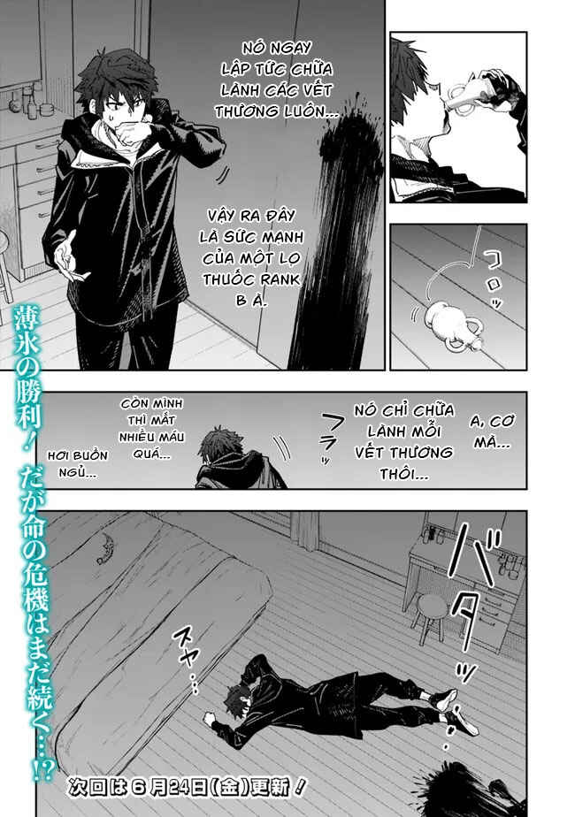 'Shop' Skill sae Areba, Dungeon Ka Shita Sekai demo Rakushou Da: Hakugai Sareta Shounen no Saikyou Zamaa Life Chapter 7 - Page 20