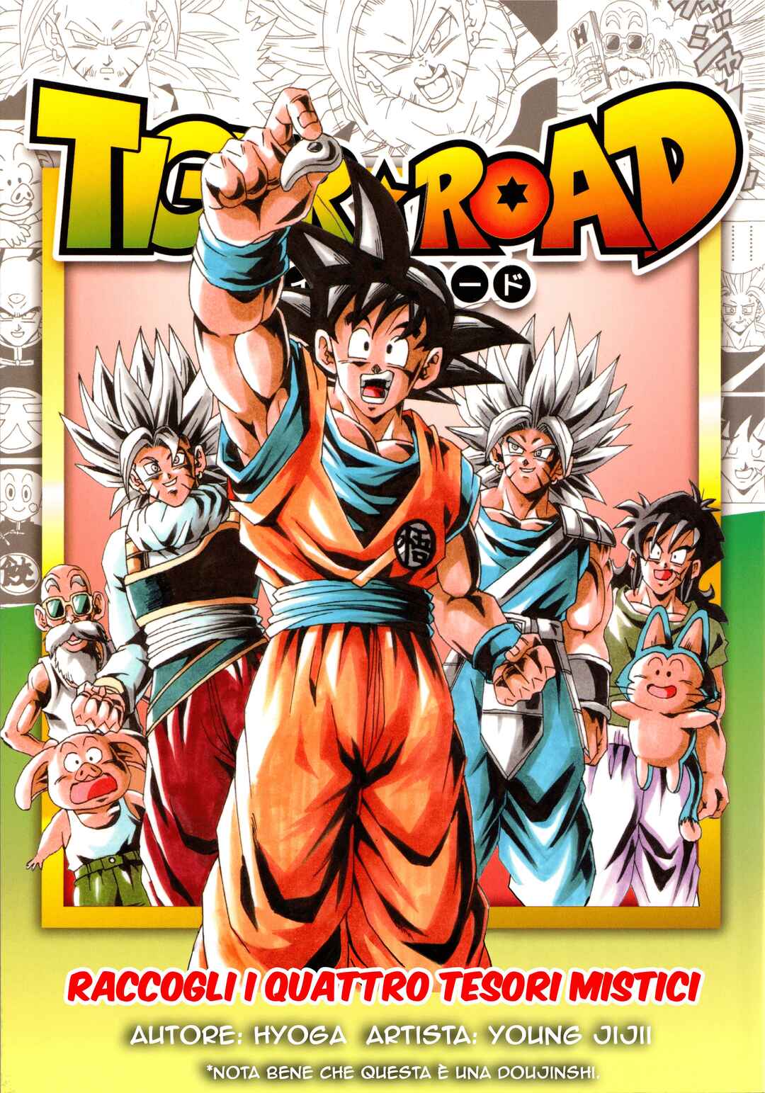 DBSP Tiger☆Road Chapter Raccogli i quattro tesori mistici - Page 1