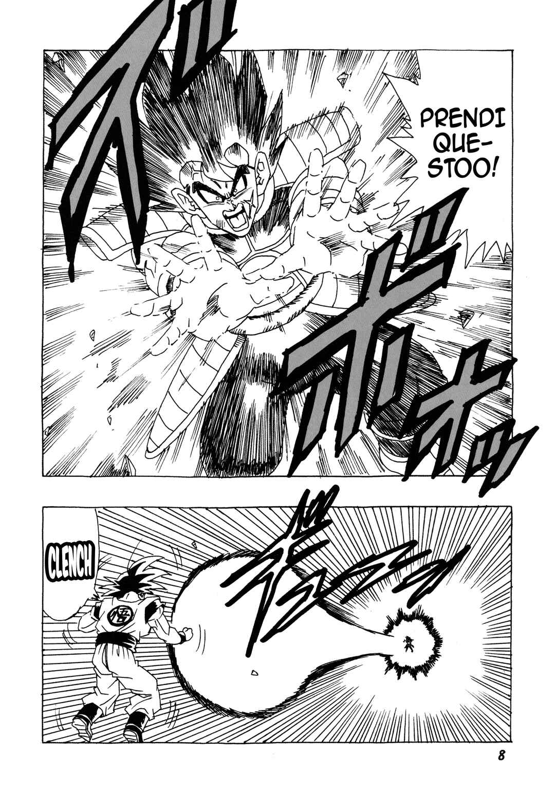 DBSP Tiger☆Road Chapter Raccogli i quattro tesori mistici - Page 11
