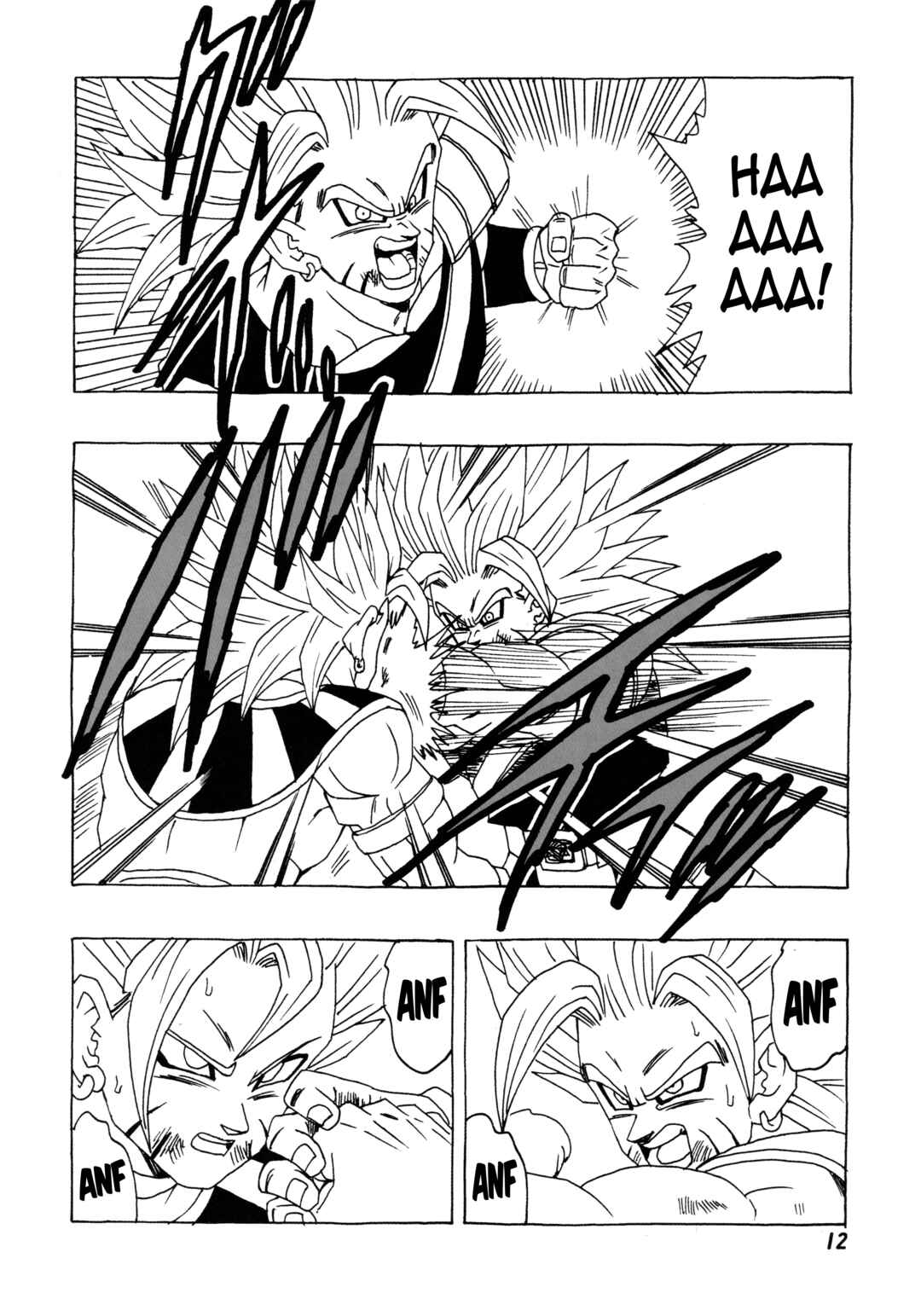 DBSP Tiger☆Road Chapter Raccogli i quattro tesori mistici - Page 15