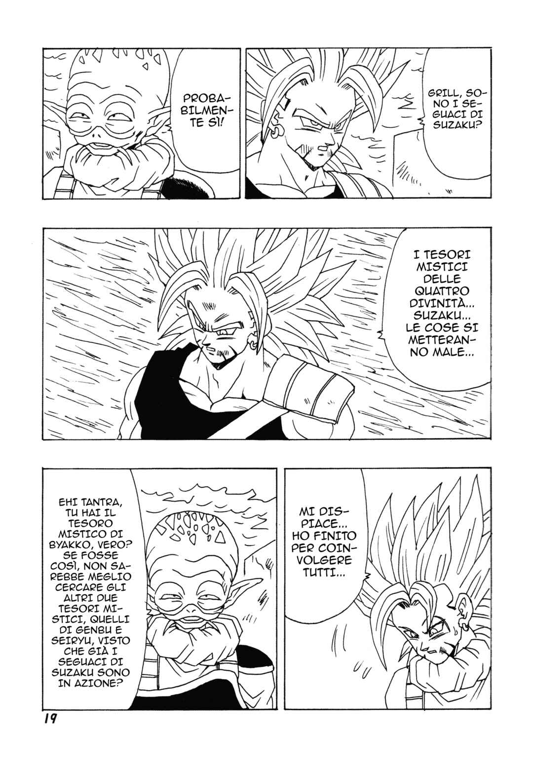 DBSP Tiger☆Road Chapter Raccogli i quattro tesori mistici - Page 22