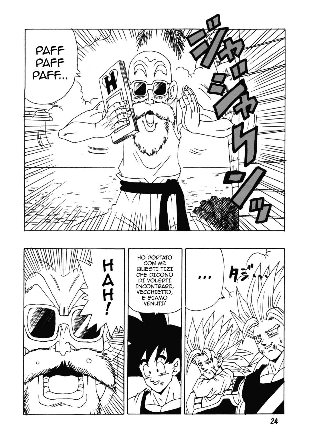 DBSP Tiger☆Road Chapter Raccogli i quattro tesori mistici - Page 27