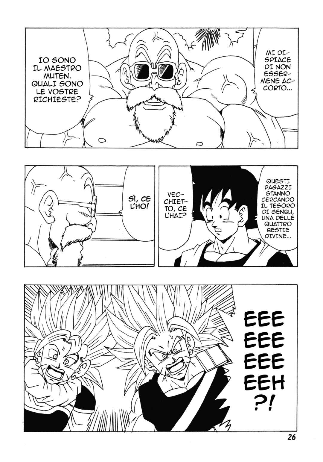 DBSP Tiger☆Road Chapter Raccogli i quattro tesori mistici - Page 29