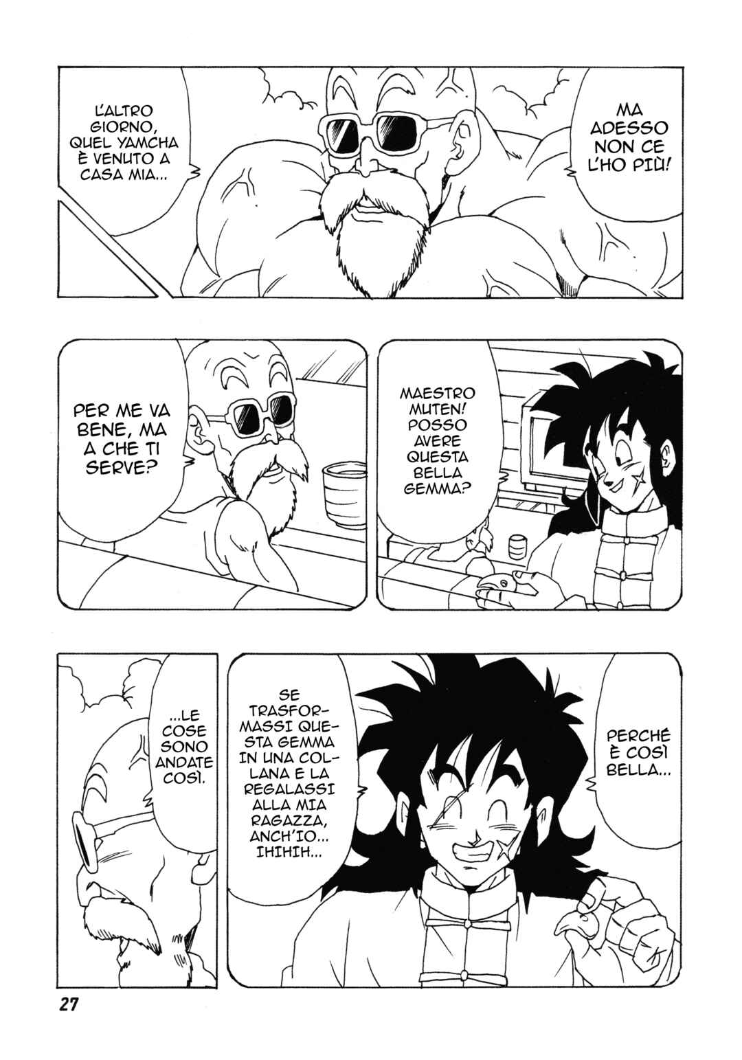 DBSP Tiger☆Road Chapter Raccogli i quattro tesori mistici - Page 30