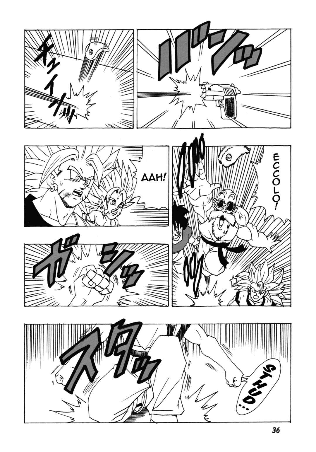 DBSP Tiger☆Road Chapter Raccogli i quattro tesori mistici - Page 39