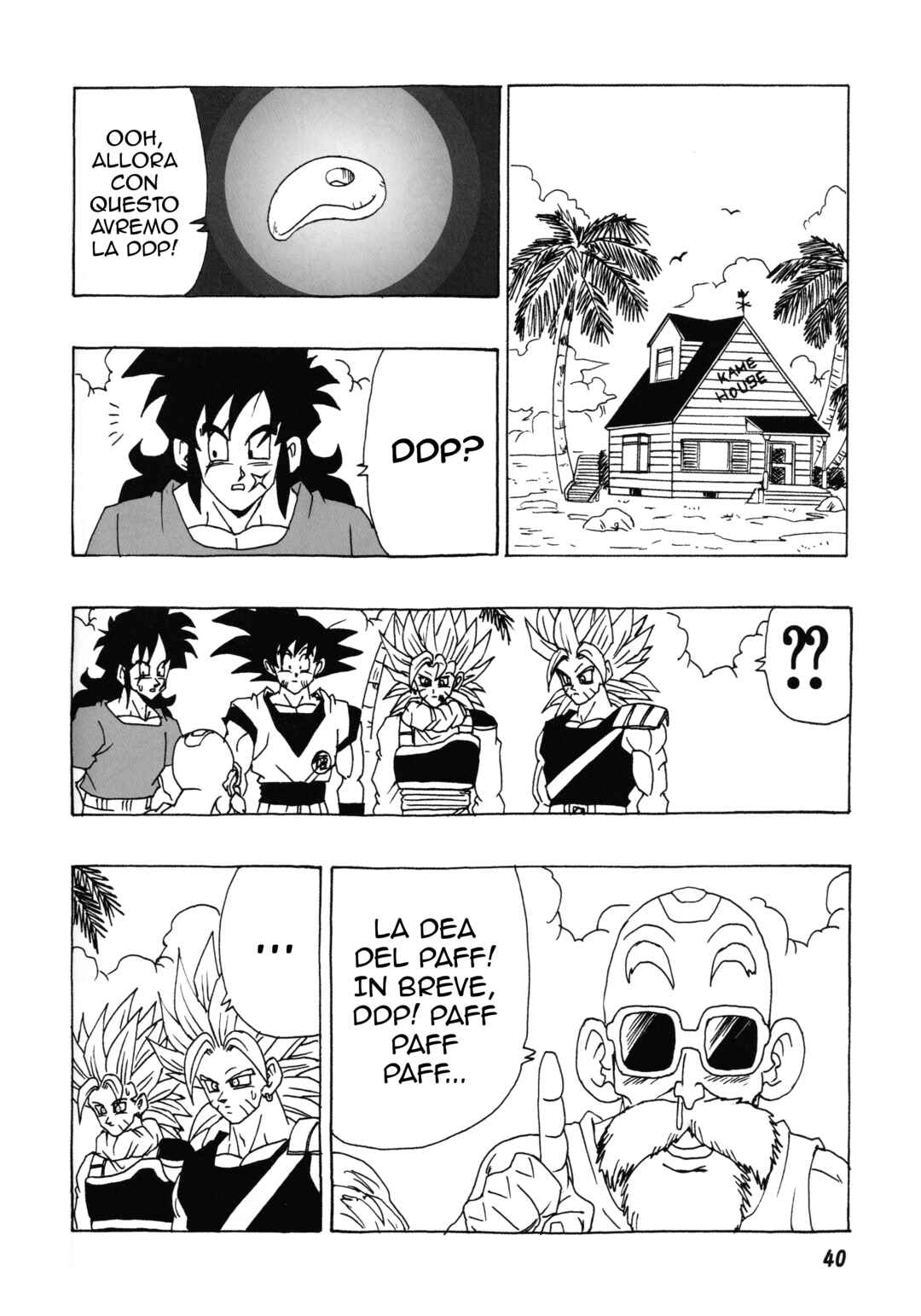 DBSP Tiger☆Road Chapter Raccogli i quattro tesori mistici - Page 43