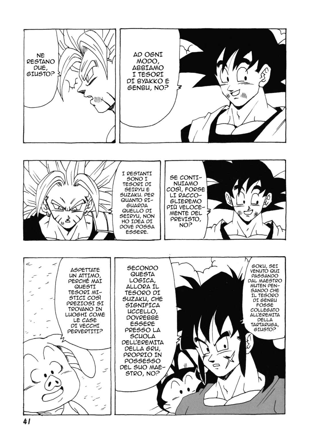 DBSP Tiger☆Road Chapter Raccogli i quattro tesori mistici - Page 44
