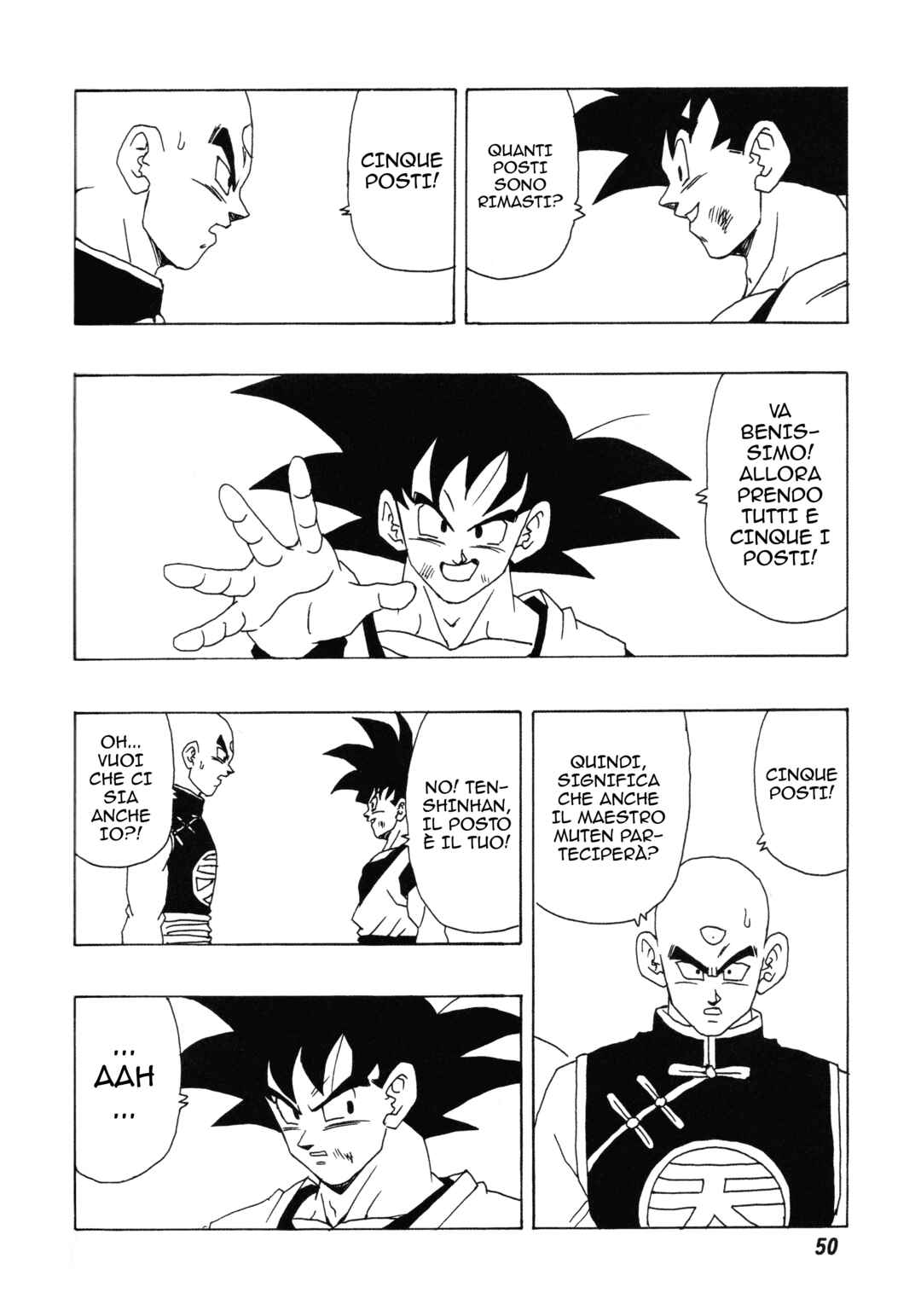 DBSP Tiger☆Road Chapter Raccogli i quattro tesori mistici - Page 53