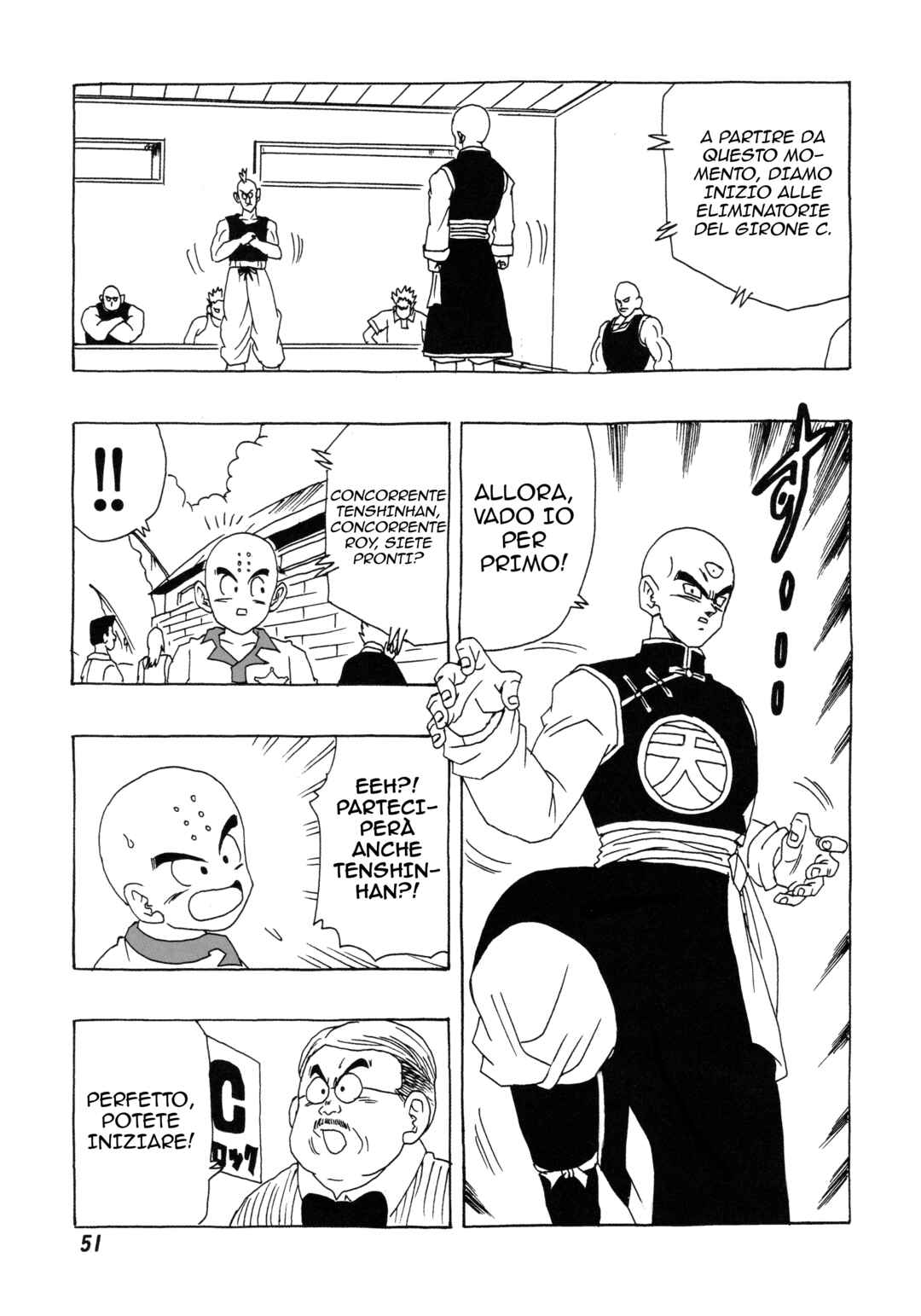 DBSP Tiger☆Road Chapter Raccogli i quattro tesori mistici - Page 54