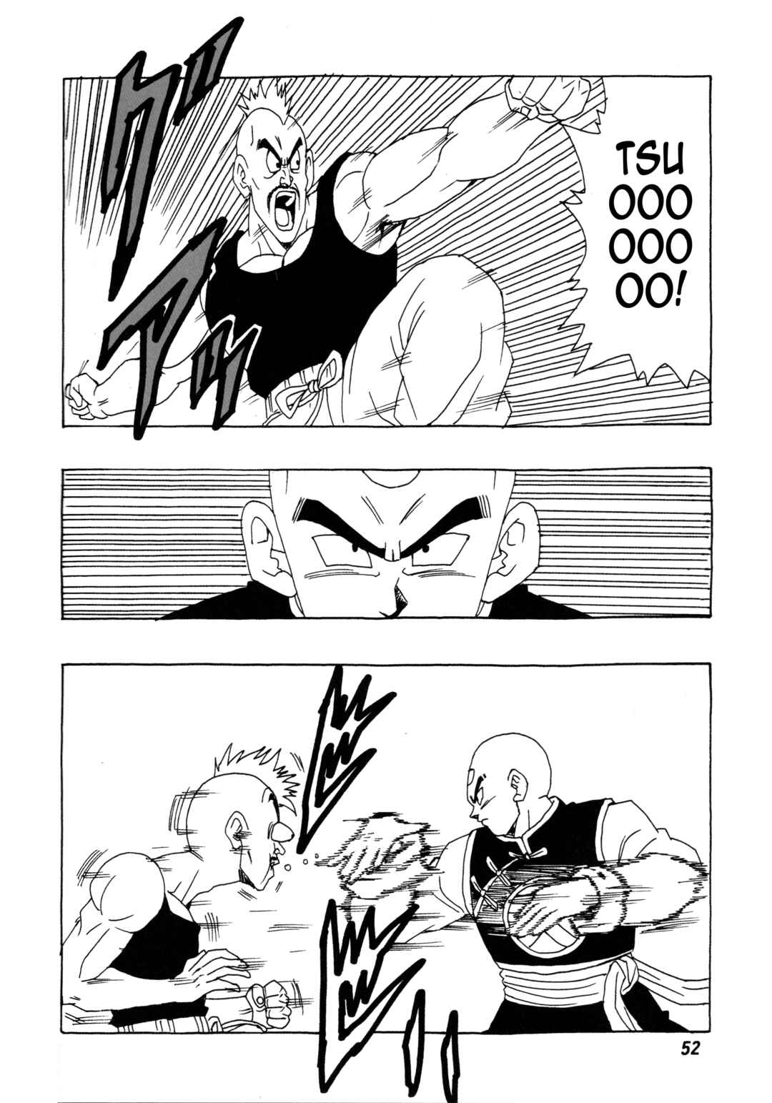 DBSP Tiger☆Road Chapter Raccogli i quattro tesori mistici - Page 55