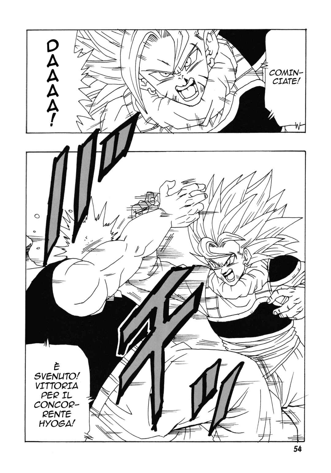 DBSP Tiger☆Road Chapter Raccogli i quattro tesori mistici - Page 57