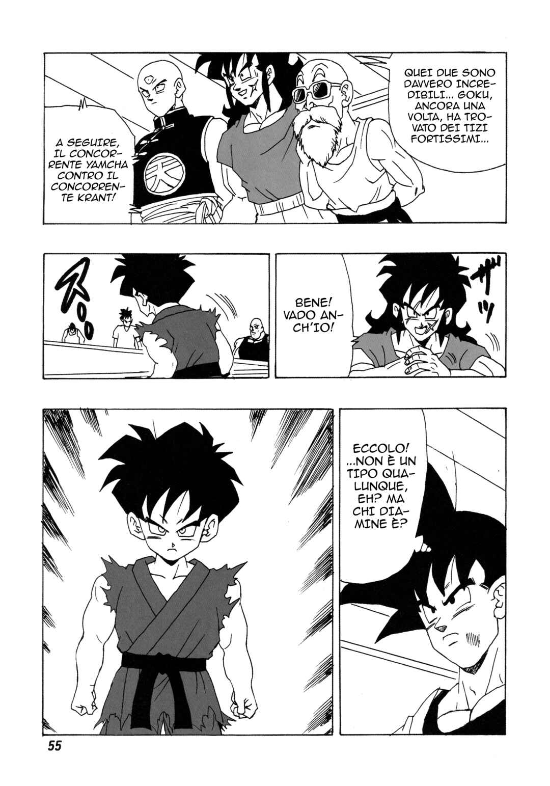 DBSP Tiger☆Road Chapter Raccogli i quattro tesori mistici - Page 58