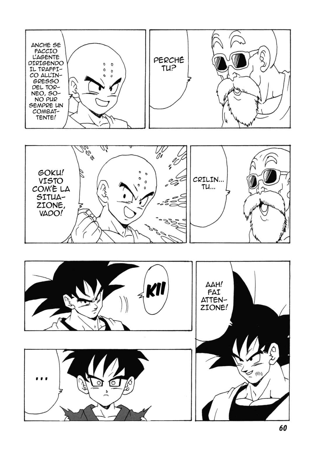DBSP Tiger☆Road Chapter Raccogli i quattro tesori mistici - Page 63