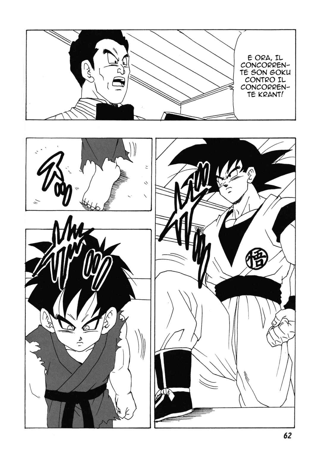 DBSP Tiger☆Road Chapter Raccogli i quattro tesori mistici - Page 65