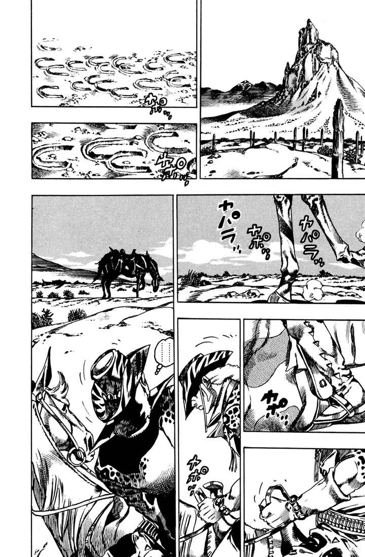 JoJo no Kimyou na Bouken: Part 7 - Steel Ball Run Chapter 14 - Page 28