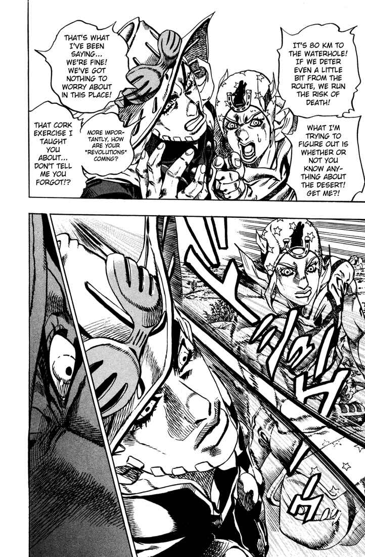 JoJo no Kimyou na Bouken: Part 7 - Steel Ball Run Chapter 14 - Page 4