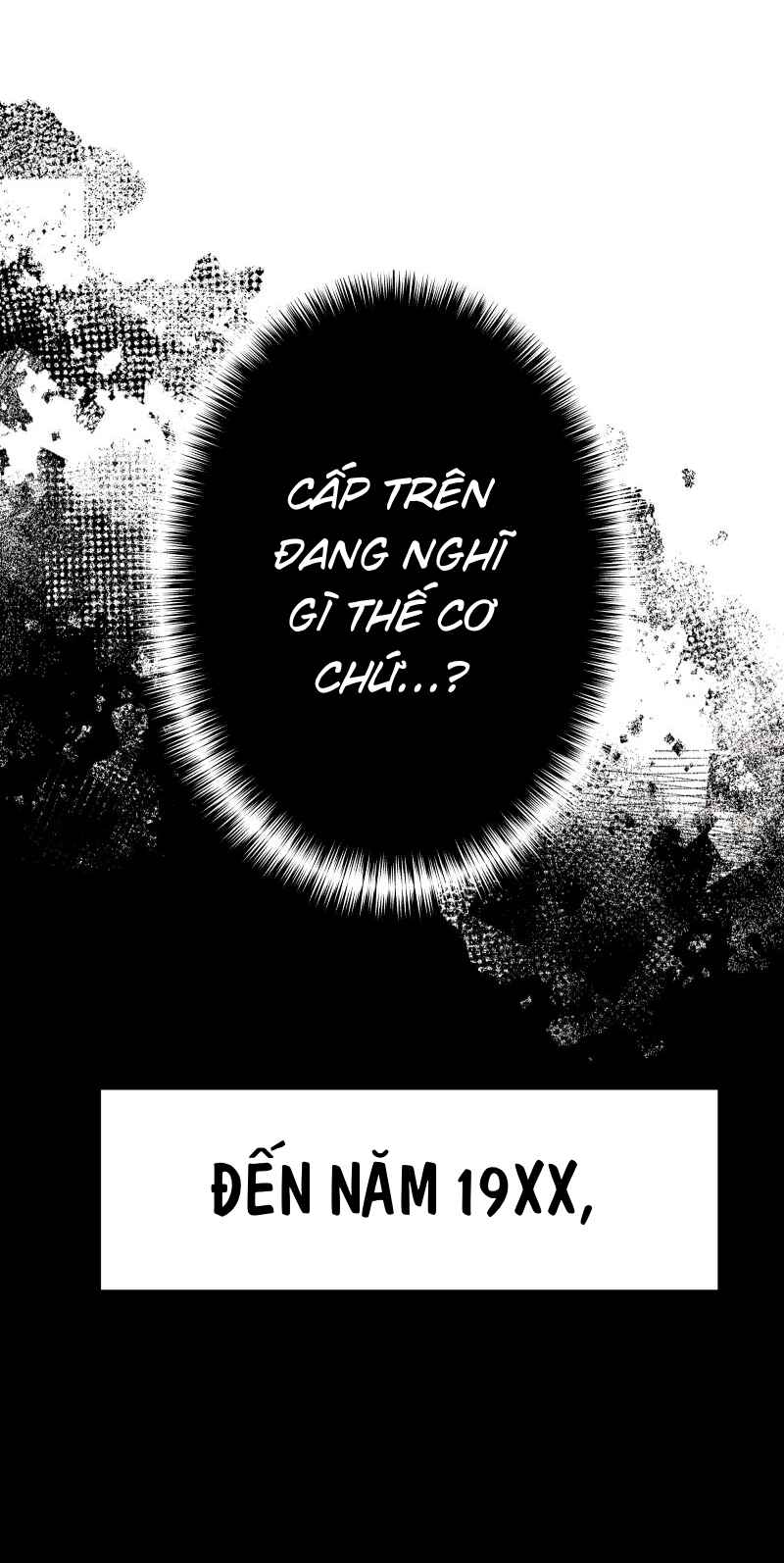 Hand Jumper Chapter 108 - Page 13
