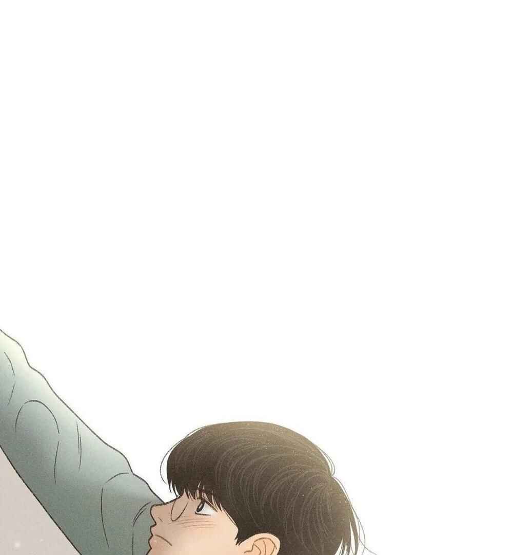 Anemone Theater Chapter 11 - Page 83
