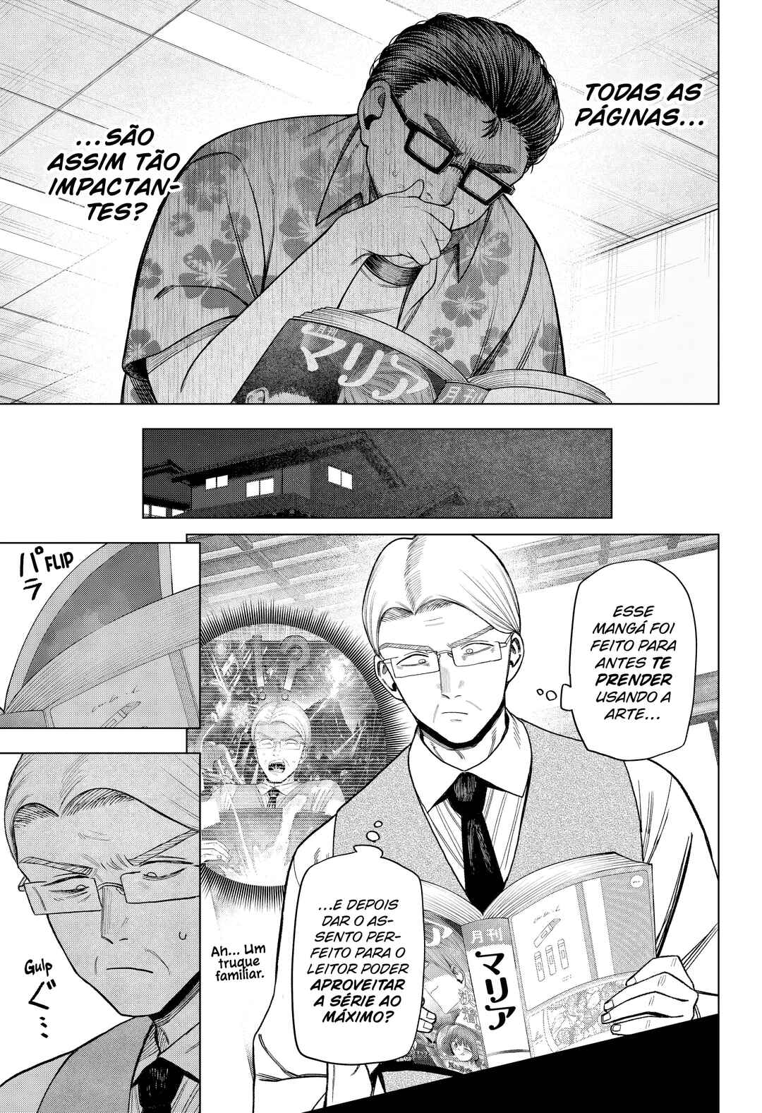 Monochrome no Futari Chapter 37 - Page 10