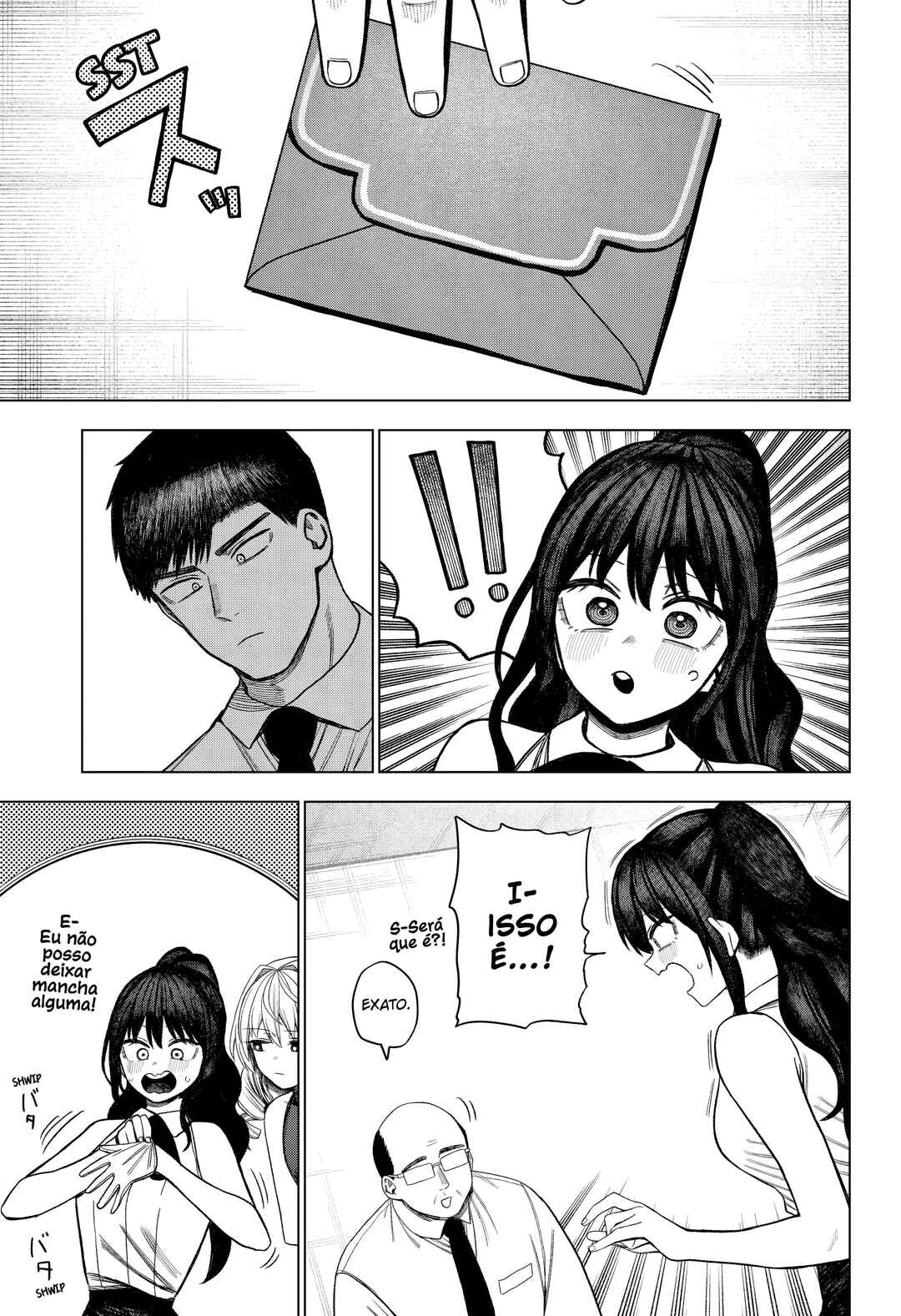 Monochrome no Futari Chapter 37 - Page 18