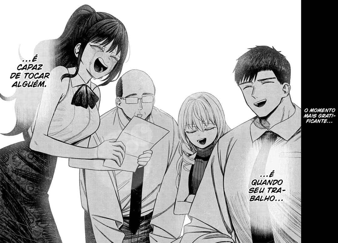 Monochrome no Futari Chapter 37 - Page 21