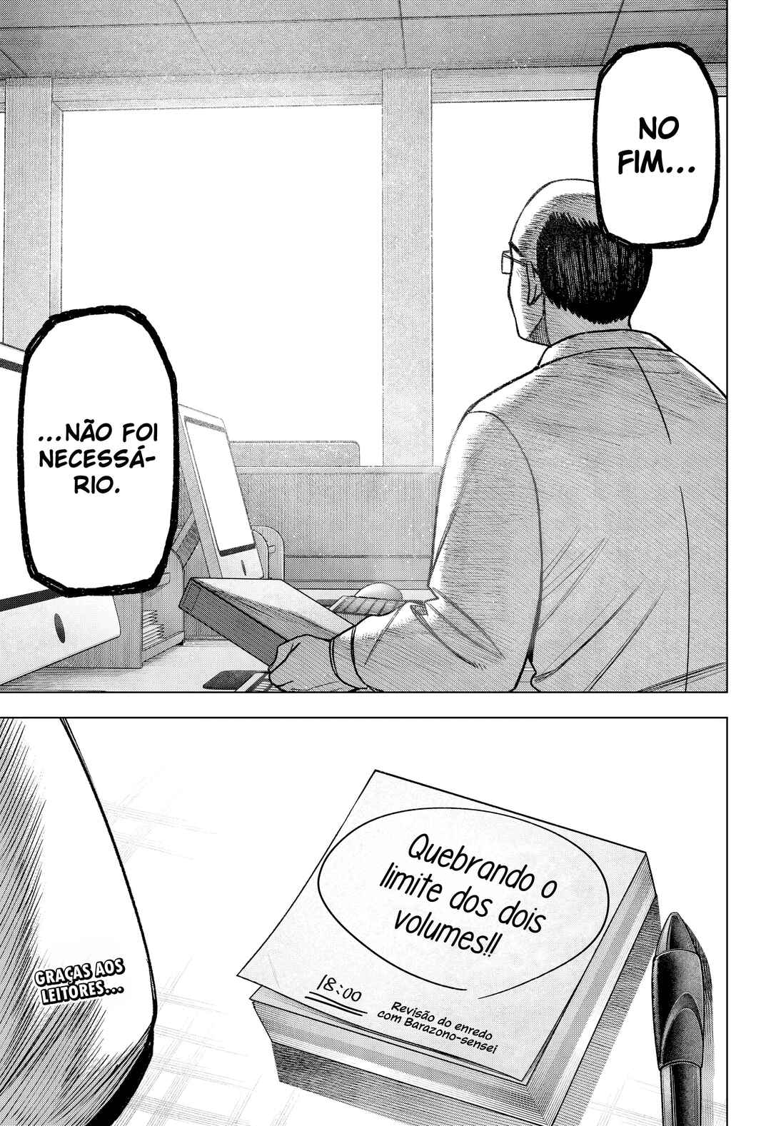 Monochrome no Futari Chapter 37 - Page 25