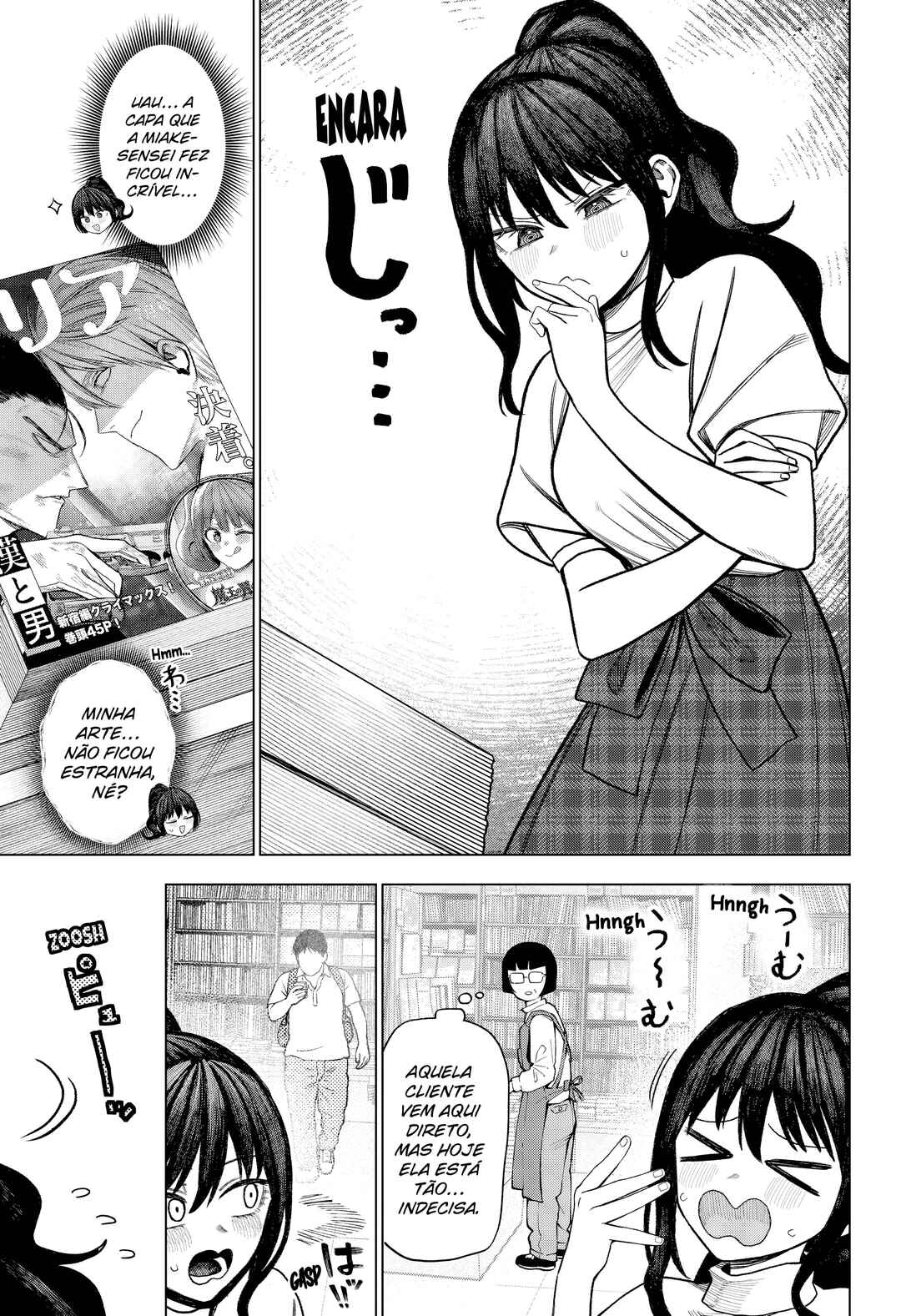 Monochrome no Futari Chapter 37 - Page 4