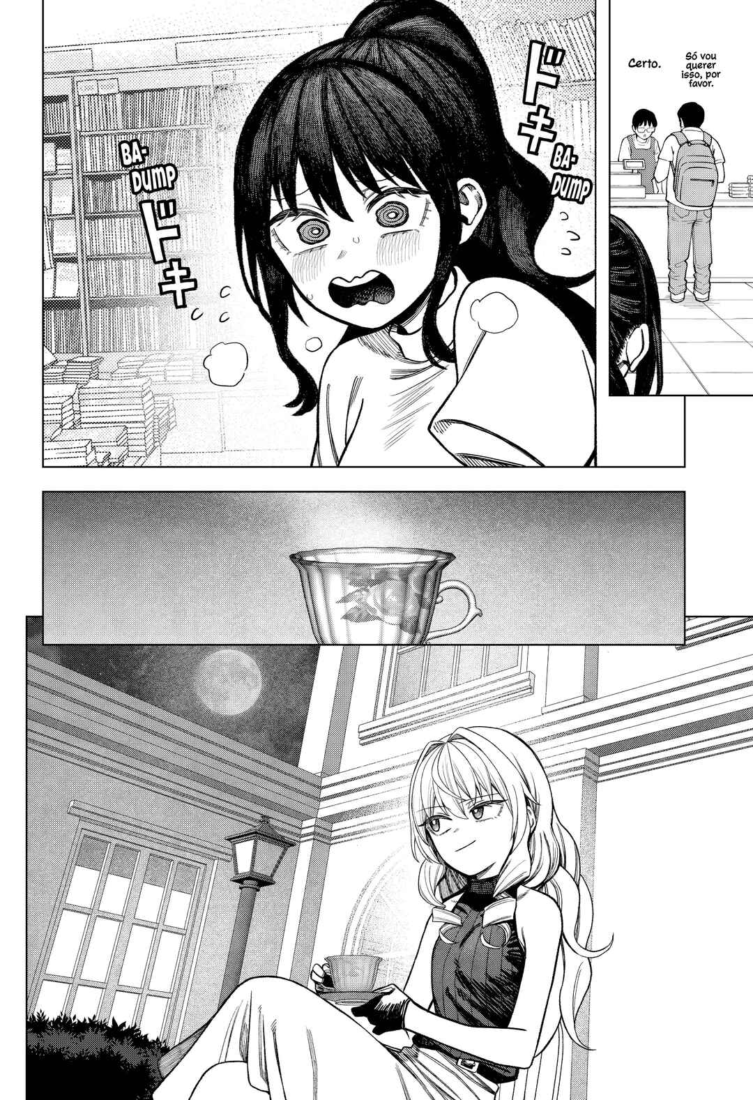 Monochrome no Futari Chapter 37 - Page 5