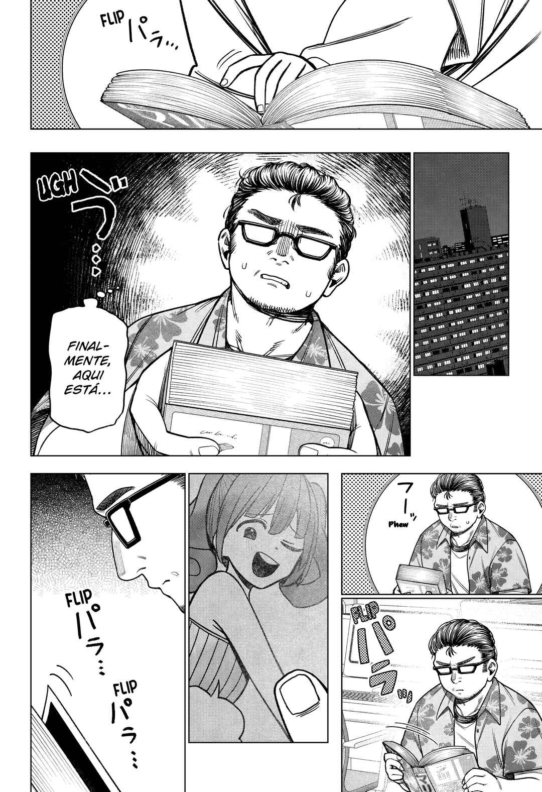 Monochrome no Futari Chapter 37 - Page 7