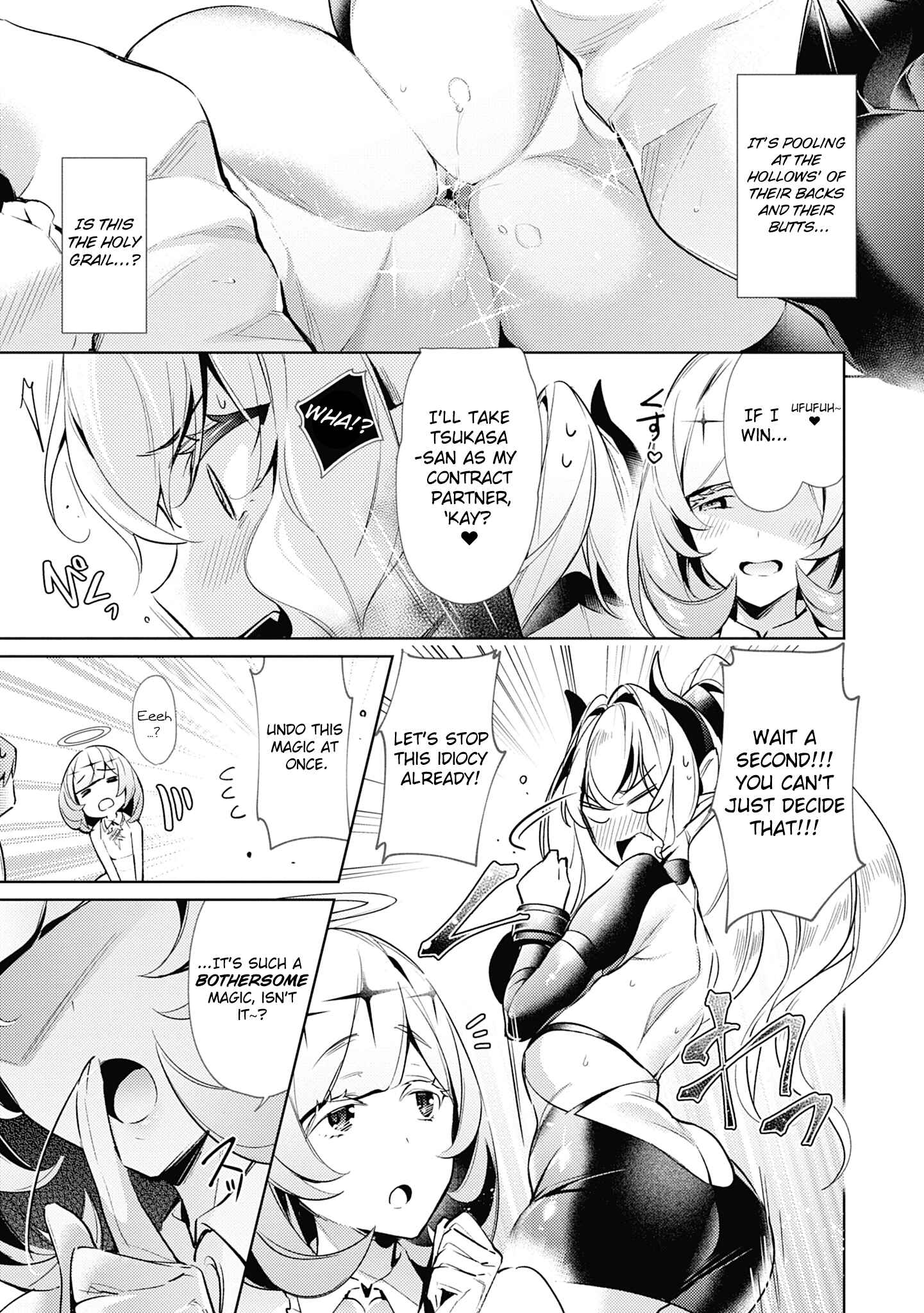 Yokubou Pandora Chapter 10 - Page 19