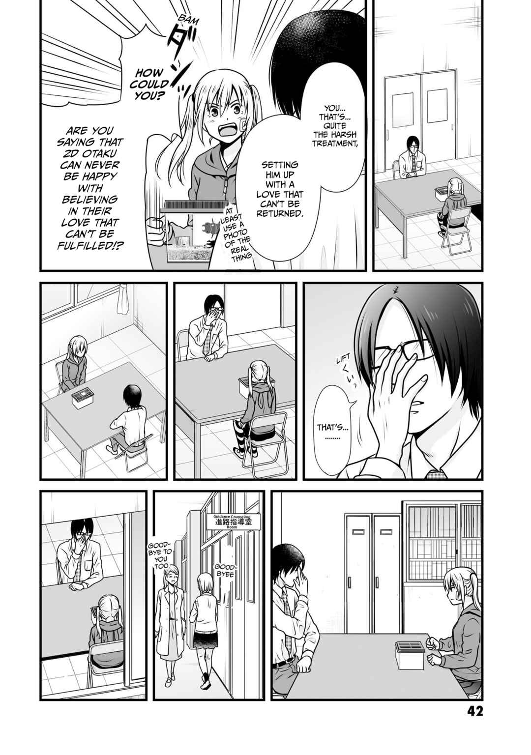 Joshikousei no Mudazukai Chapter 99 - Page 10