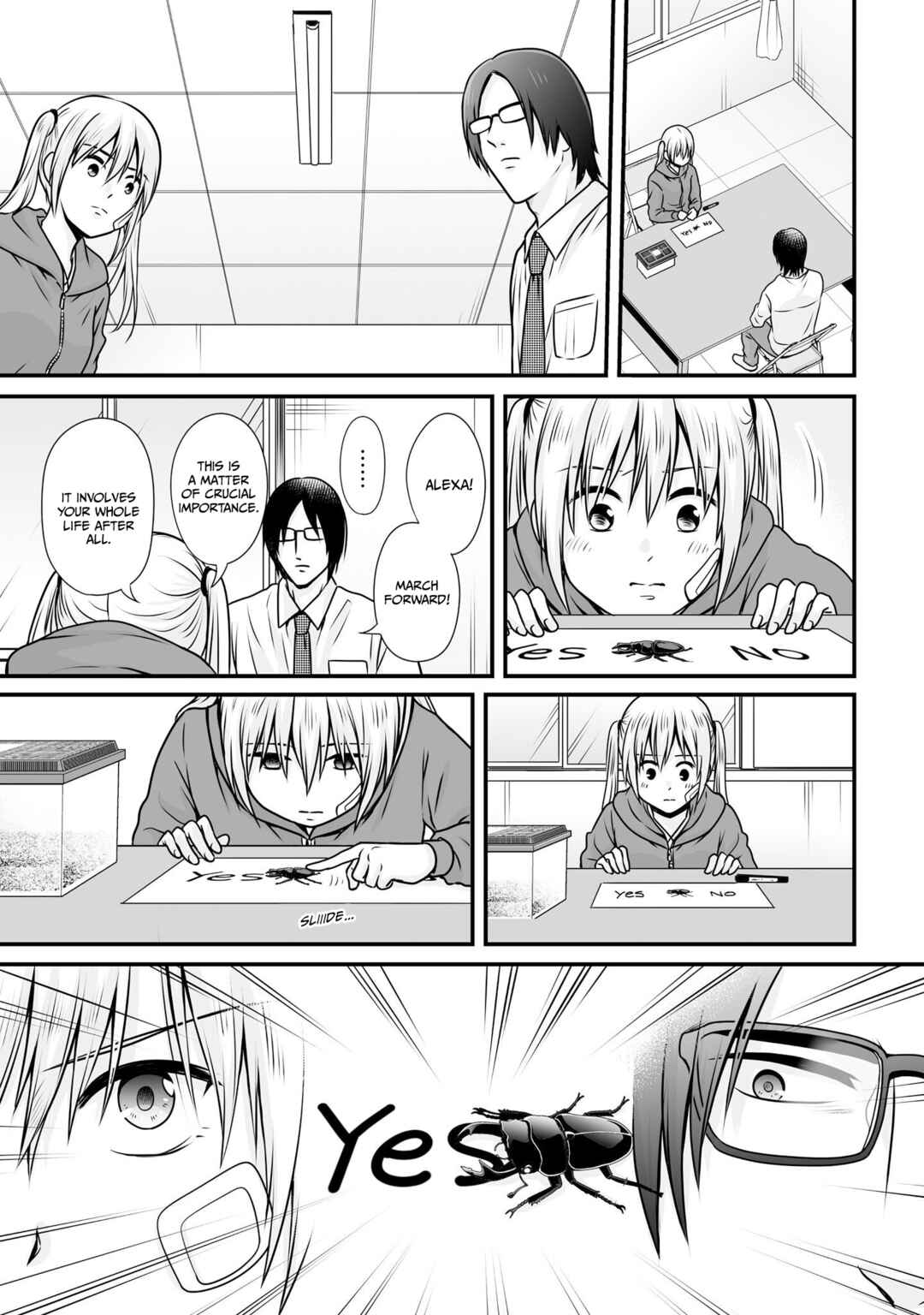 Joshikousei no Mudazukai Chapter 99 - Page 13