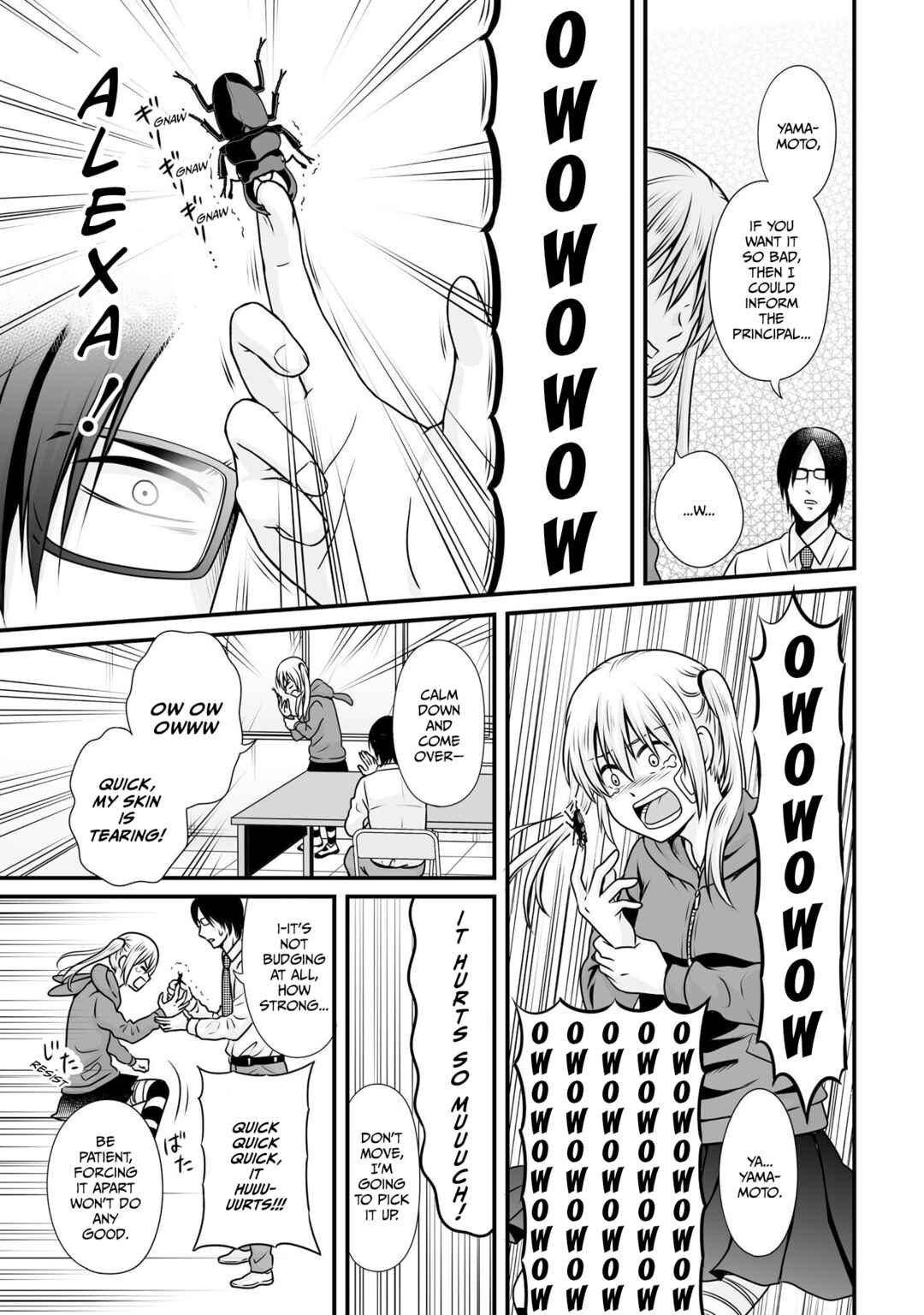 Joshikousei no Mudazukai Chapter 99 - Page 15