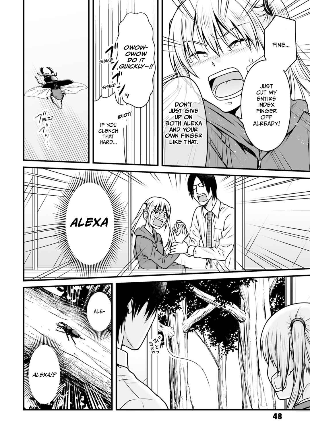 Joshikousei no Mudazukai Chapter 99 - Page 16