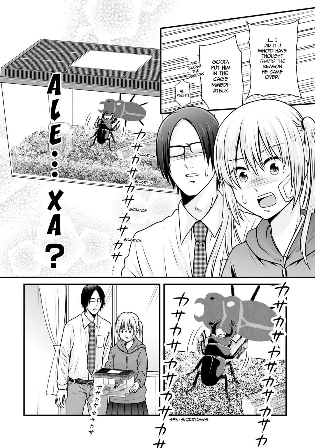 Joshikousei no Mudazukai Chapter 99 - Page 18