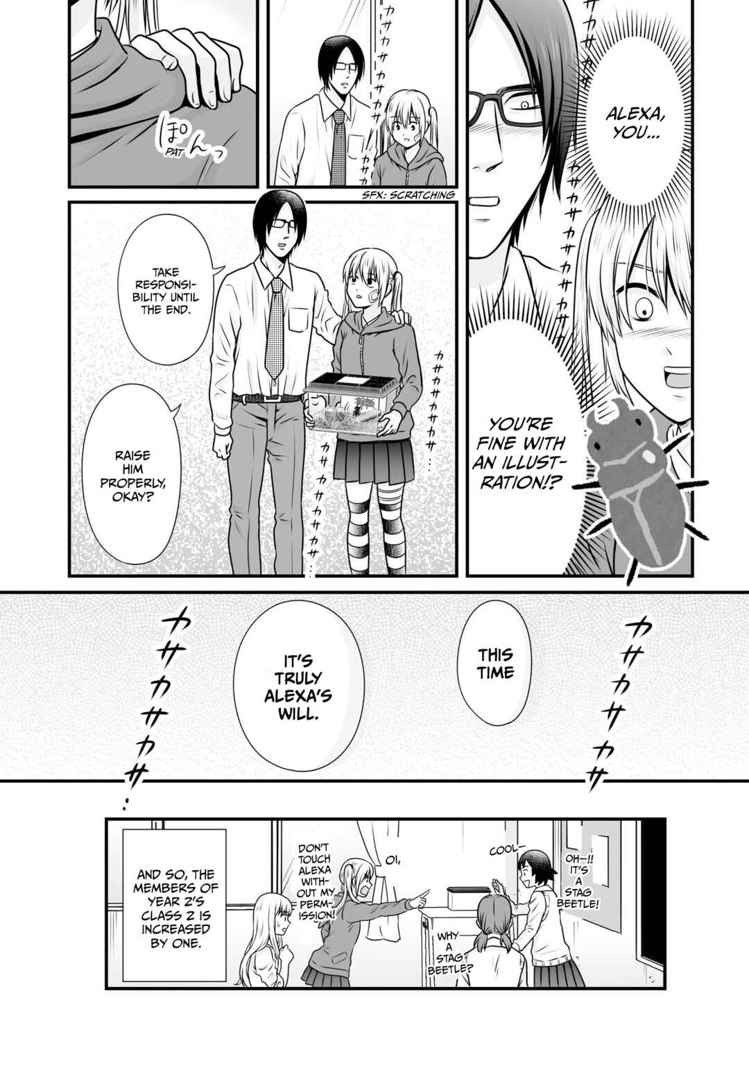 Joshikousei no Mudazukai Chapter 99 - Page 19