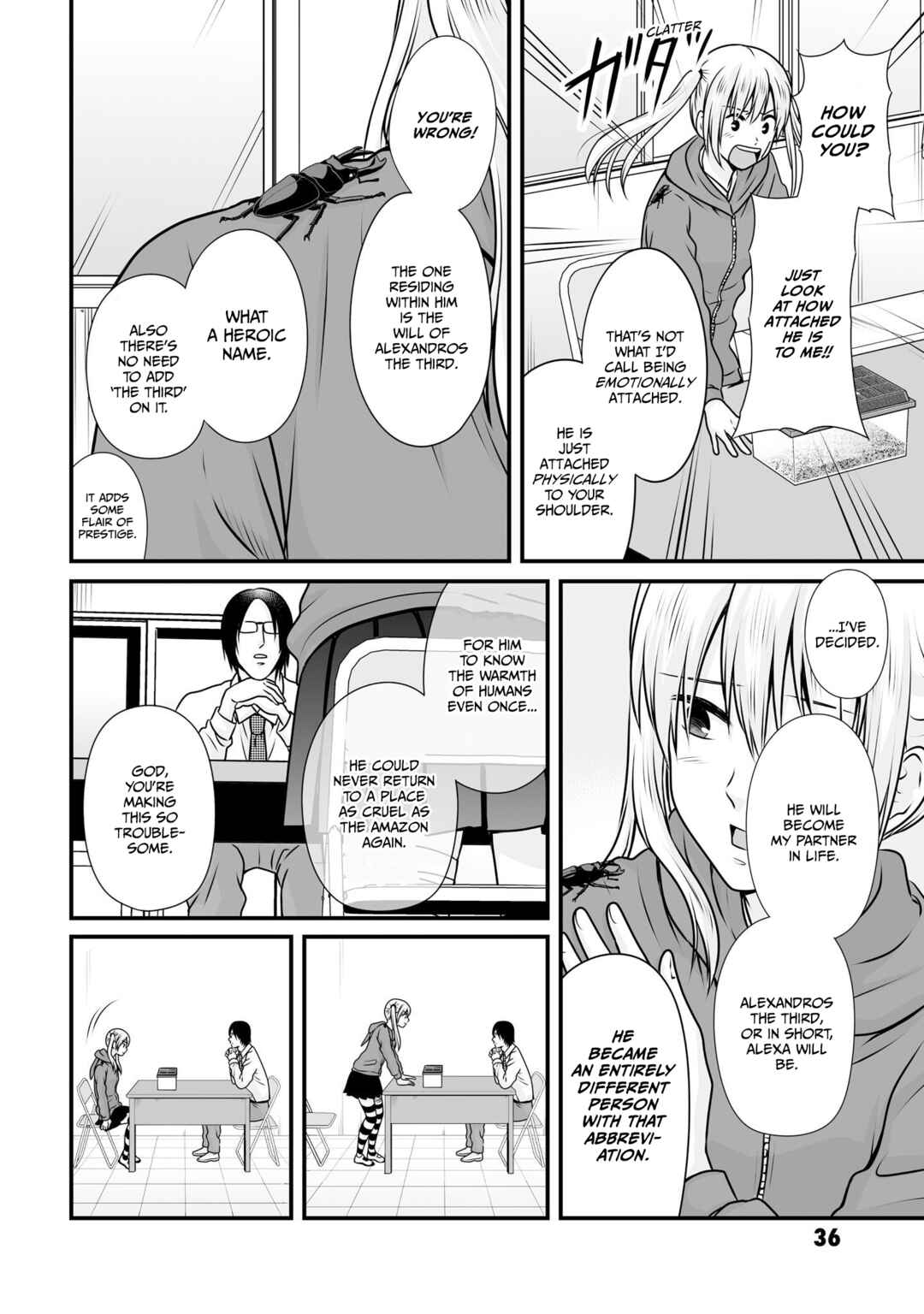 Joshikousei no Mudazukai Chapter 99 - Page 4