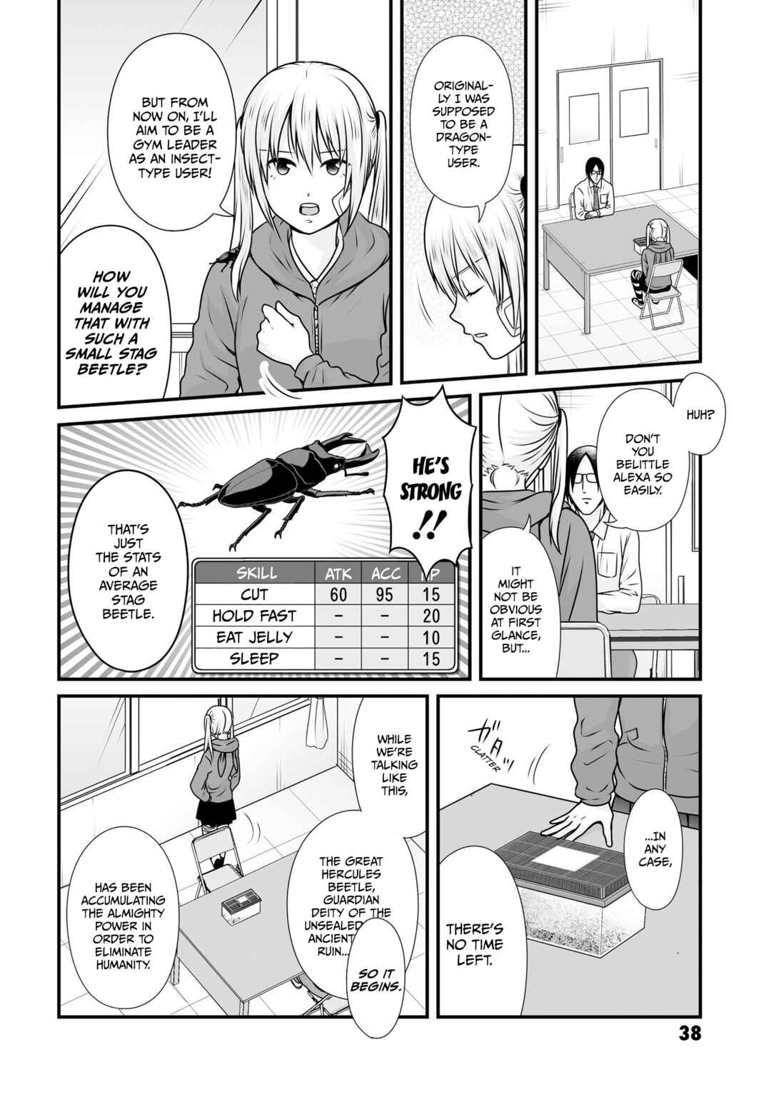 Joshikousei no Mudazukai Chapter 99 - Page 6