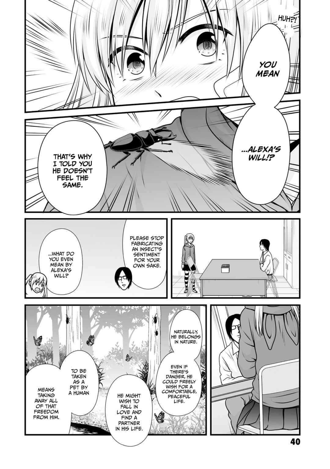 Joshikousei no Mudazukai Chapter 99 - Page 8