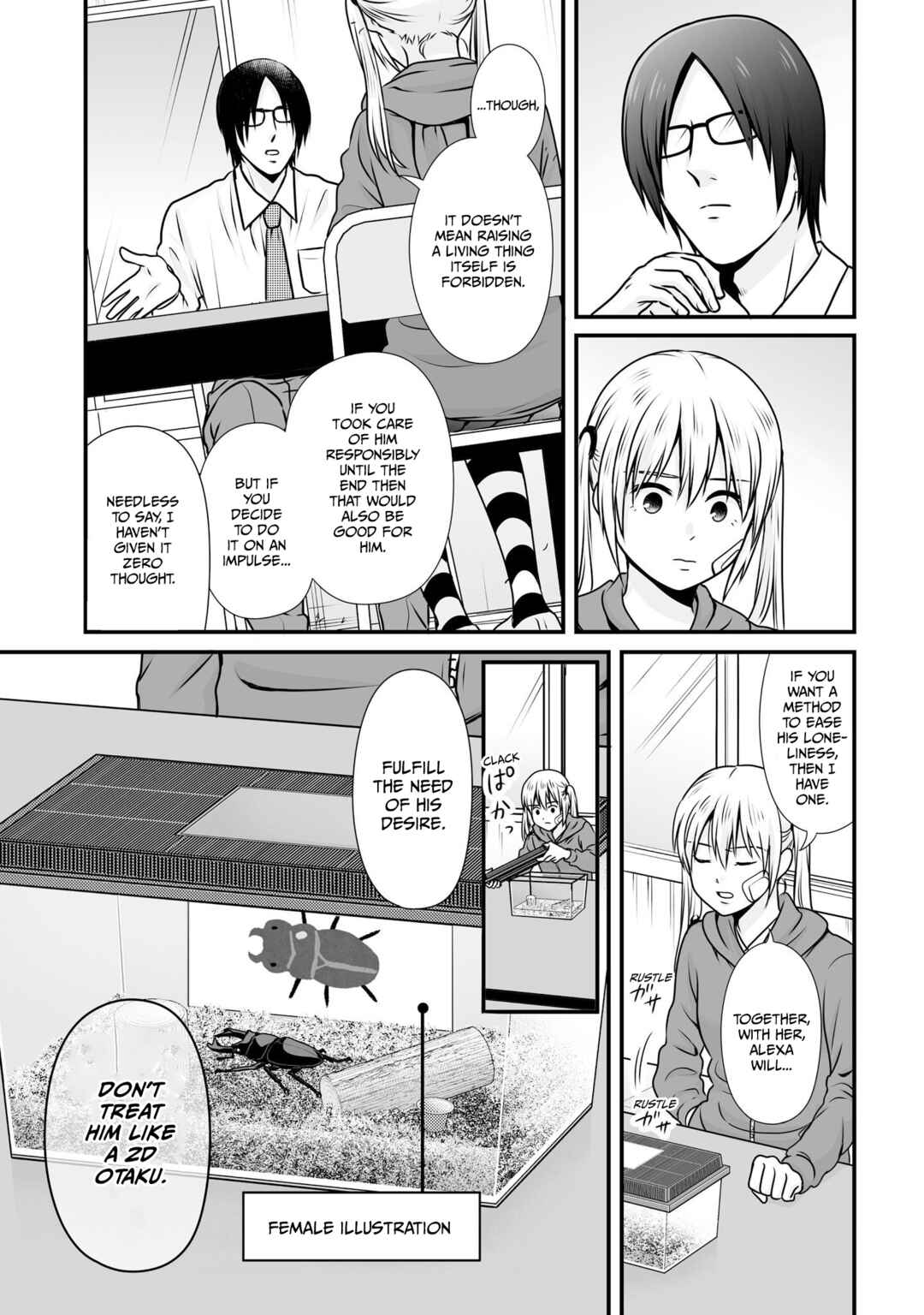 Joshikousei no Mudazukai Chapter 99 - Page 9