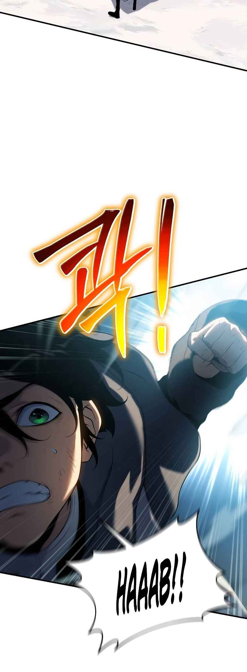 Bupae ui Saje Chapter 41 - Page 4