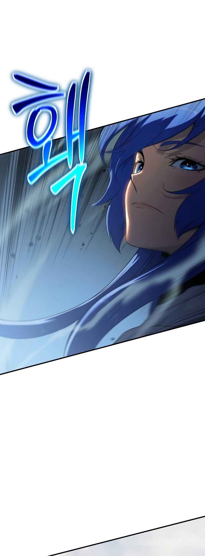 Bupae ui Saje Chapter 41 - Page 5