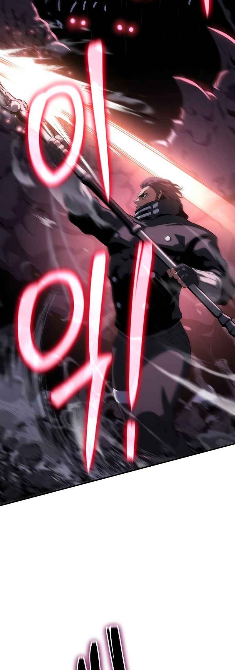 Bupae ui Saje Chapter 41 - Page 57